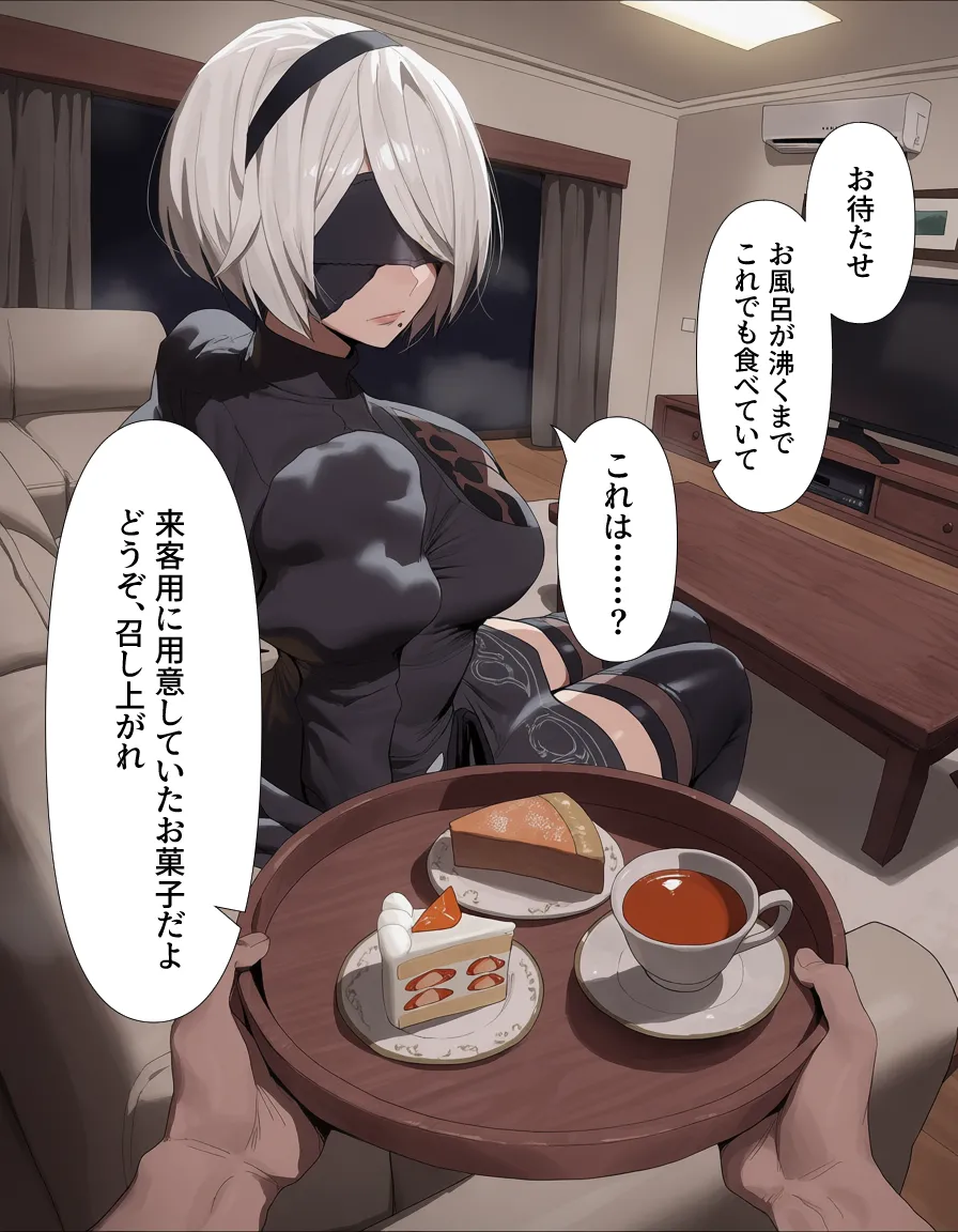 ページ画像