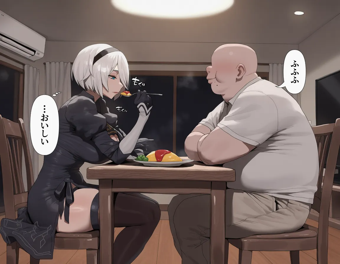 ページ画像