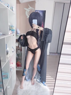 NENE - Kisaki Swimsuit