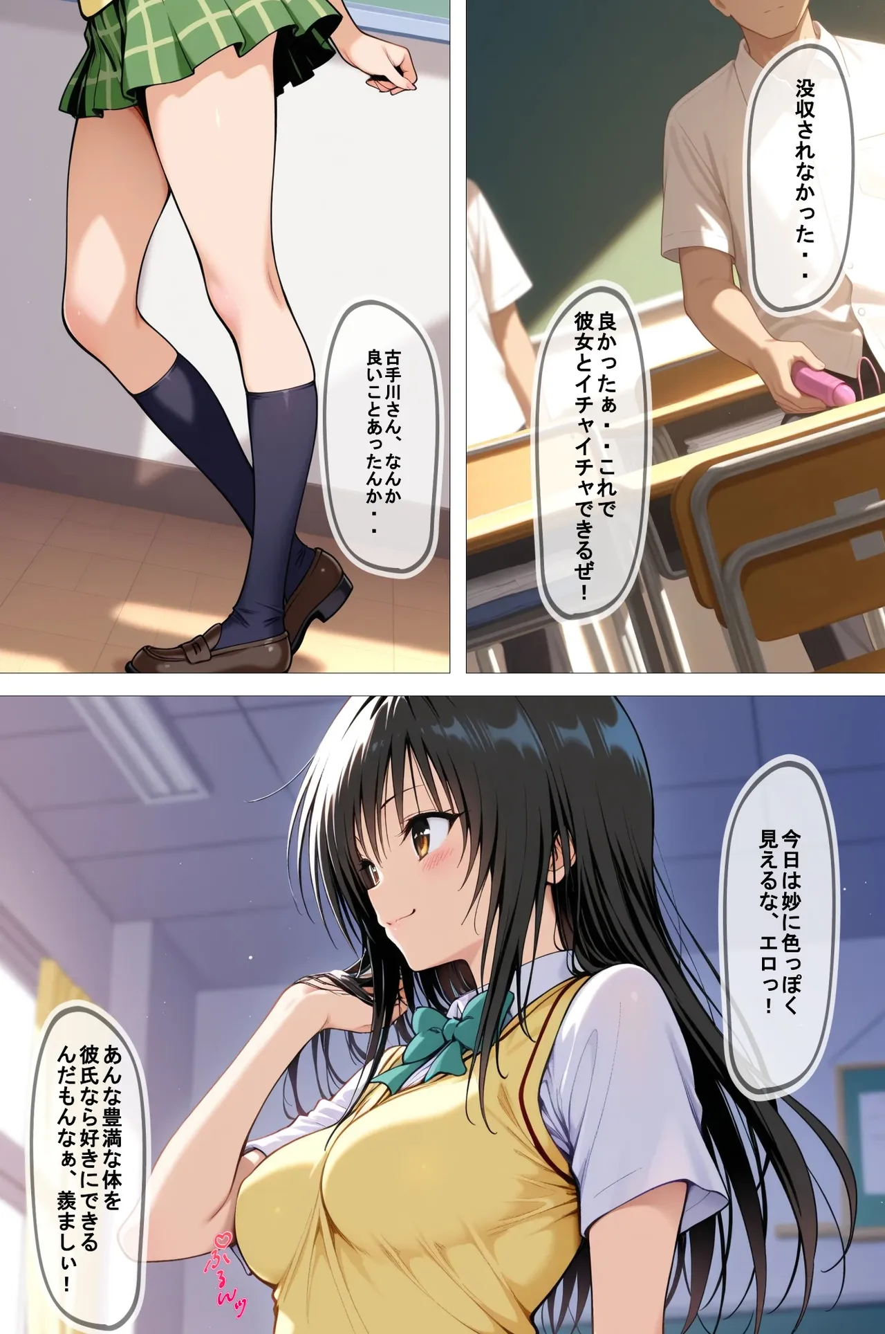 ページ画像