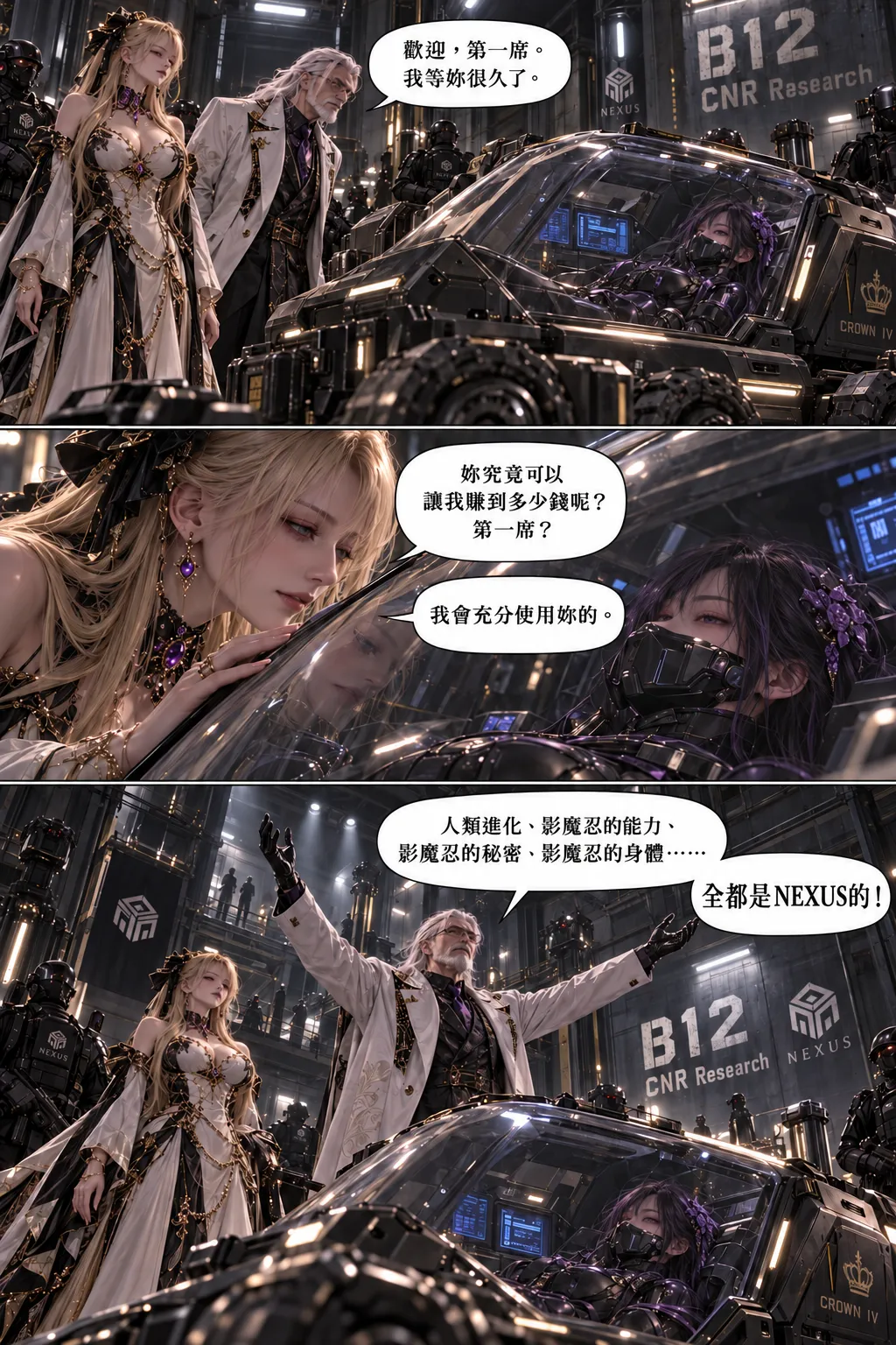 ページ画像