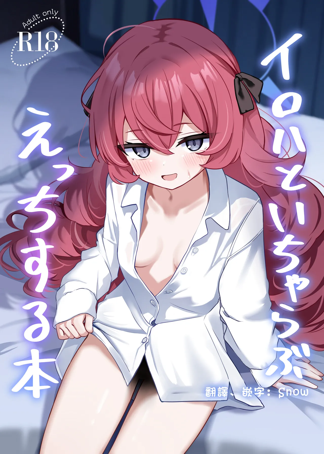 ページ画像