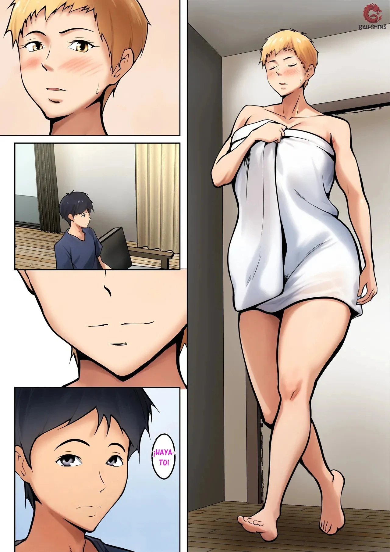 ページ画像
