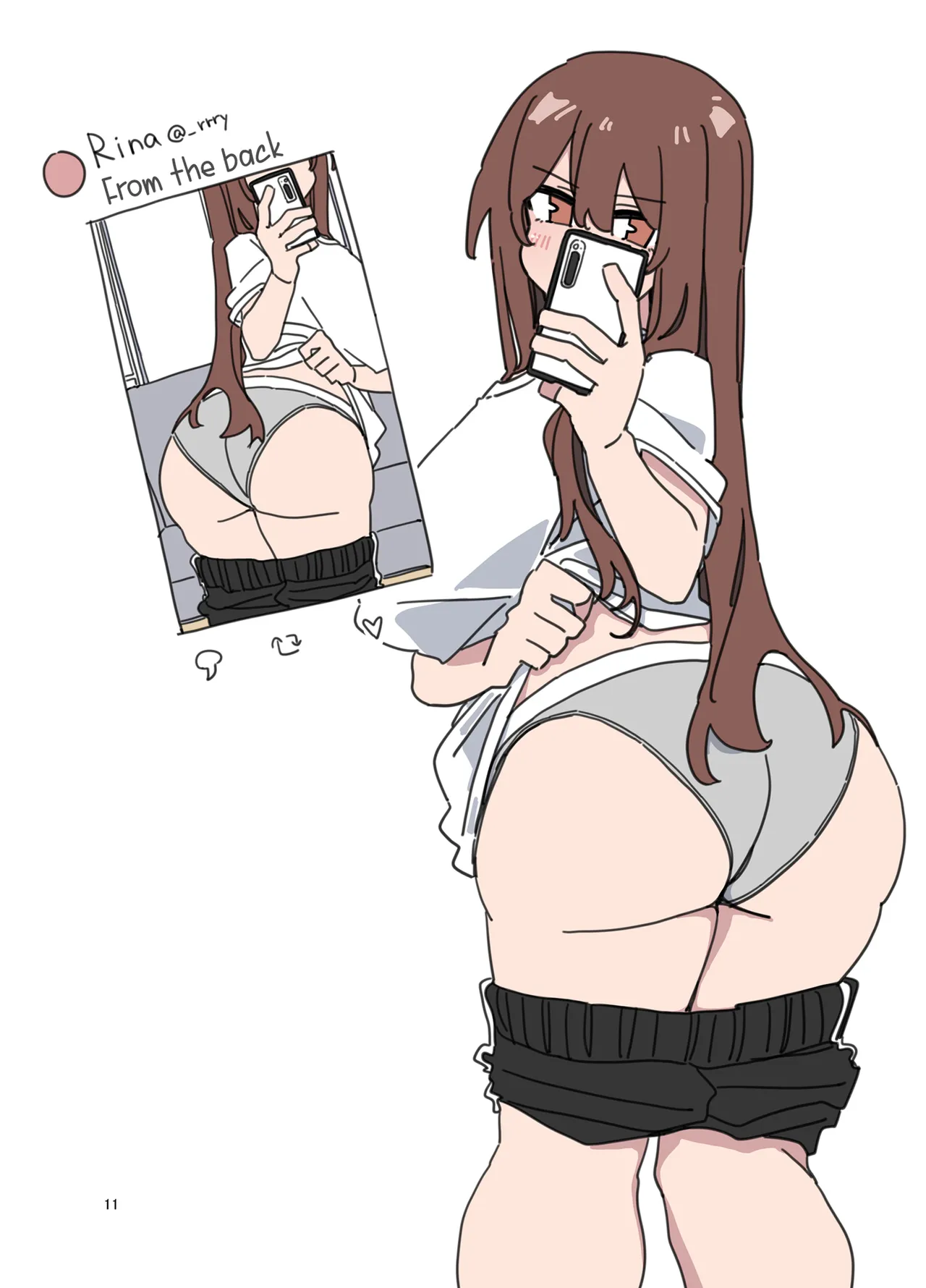 ページ画像