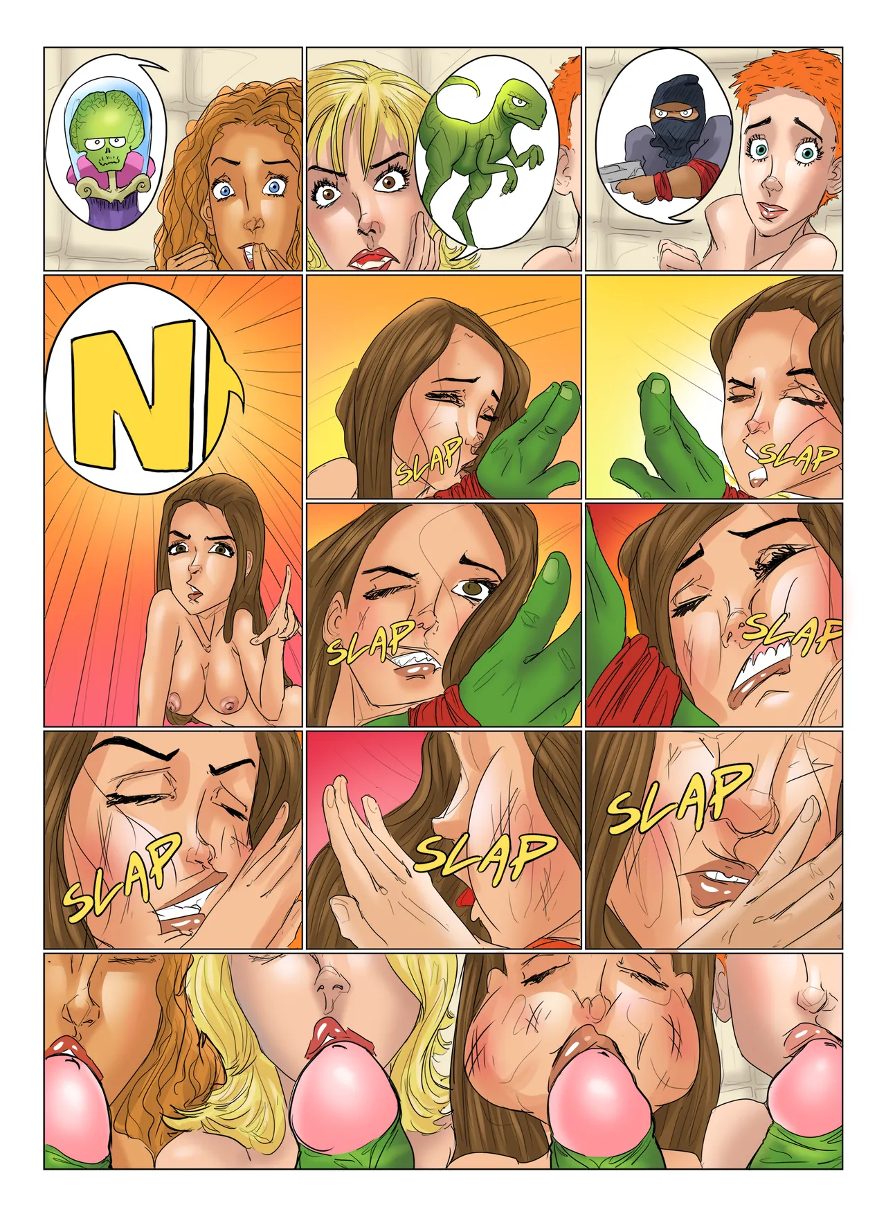 ページ画像