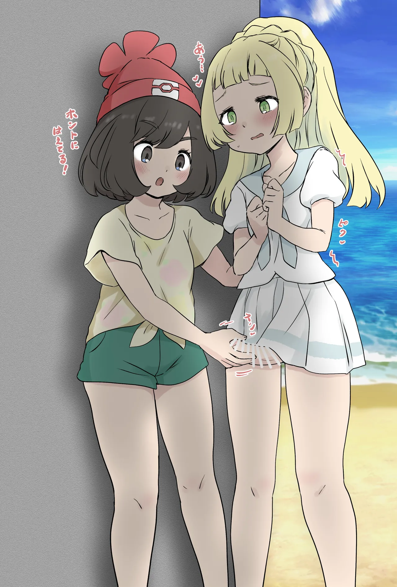 ページ画像