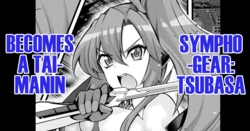 [Ankoman] Kazanari Tsubasa-san, Taimanin ni Naru | Symphogear: Tsubasa, Becomes a Taimanin (Senki Zesshou Symphogear) [English] [DeppoTL] 作品封面