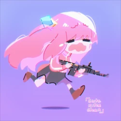 CUTENIKECHAN