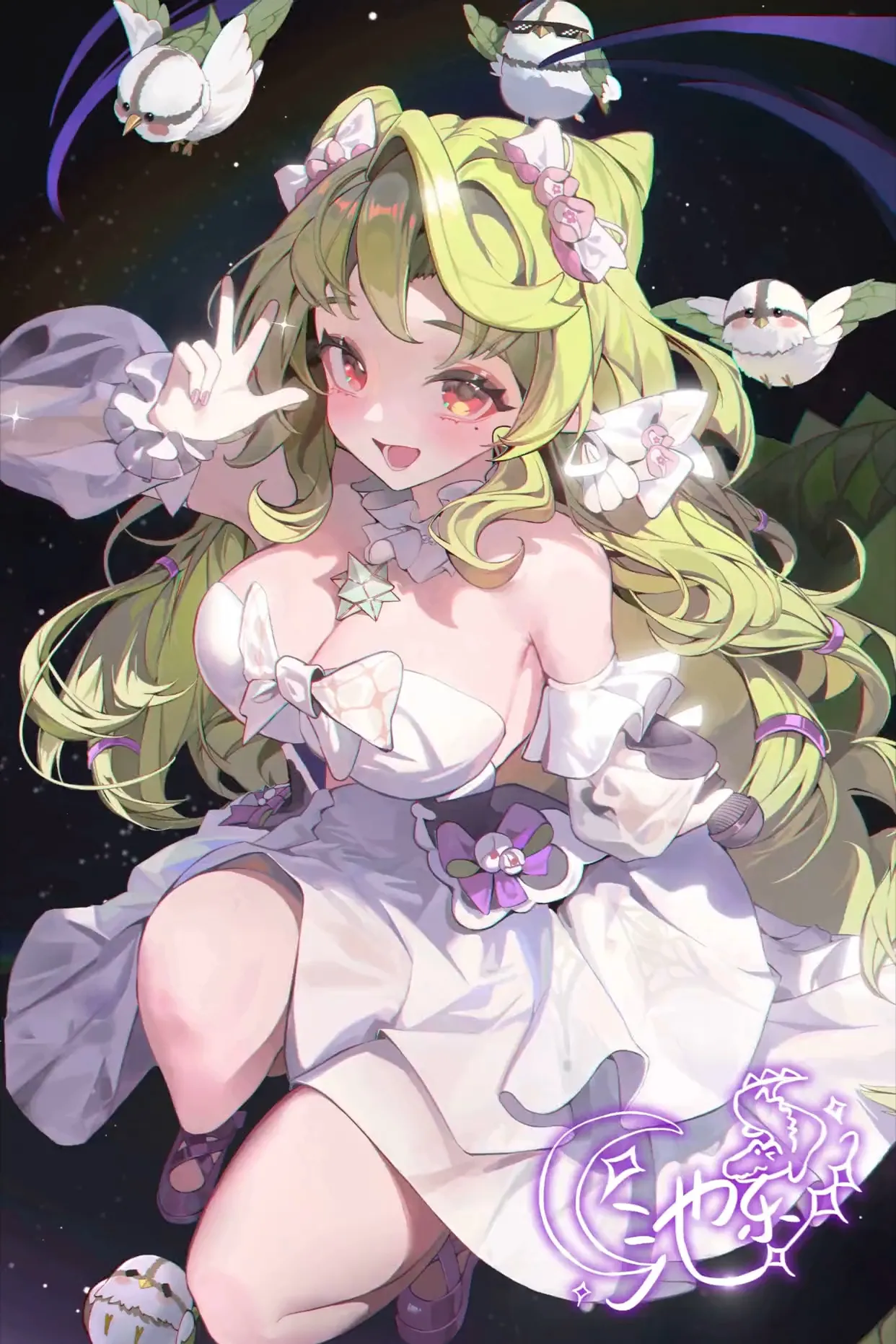 ページ画像