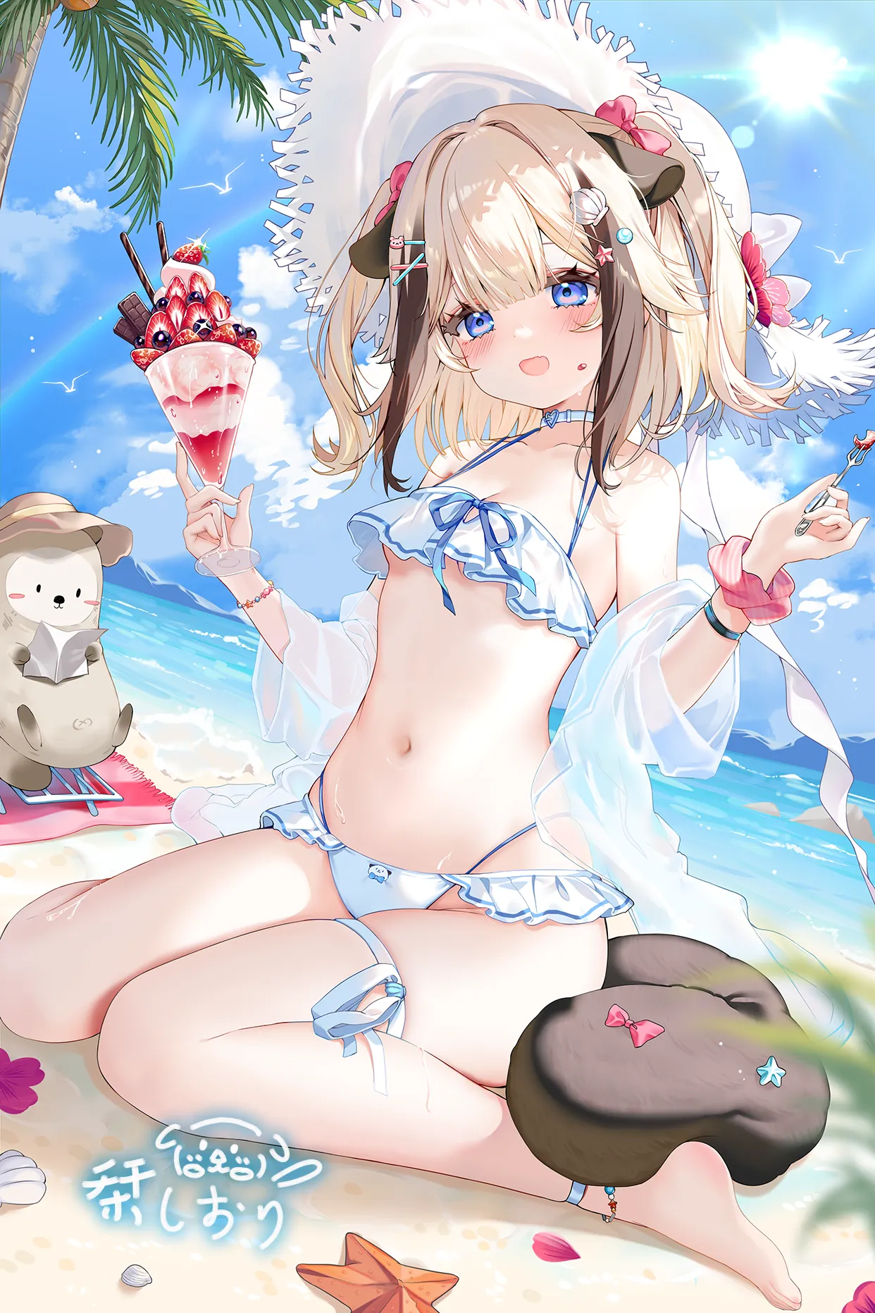 ページ画像