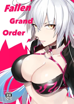 [GODNASK (YO RIN)] Fallen Grand Order [korean] (Fate Grand Order) [Digital] 作品封面