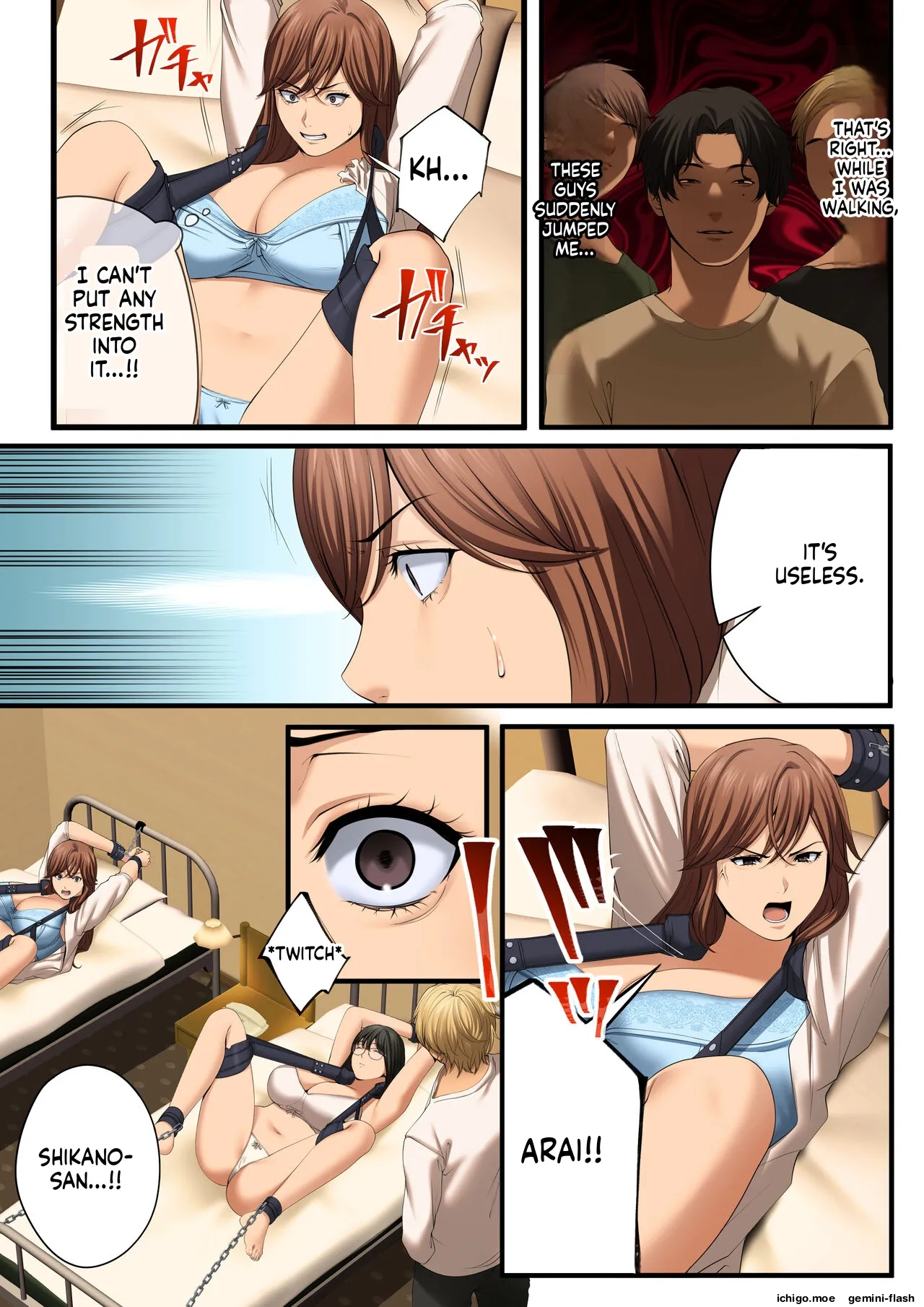 ページ画像