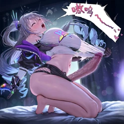 [曼波～曼波～] 恭迎狼尊归位（ [AI Generated]