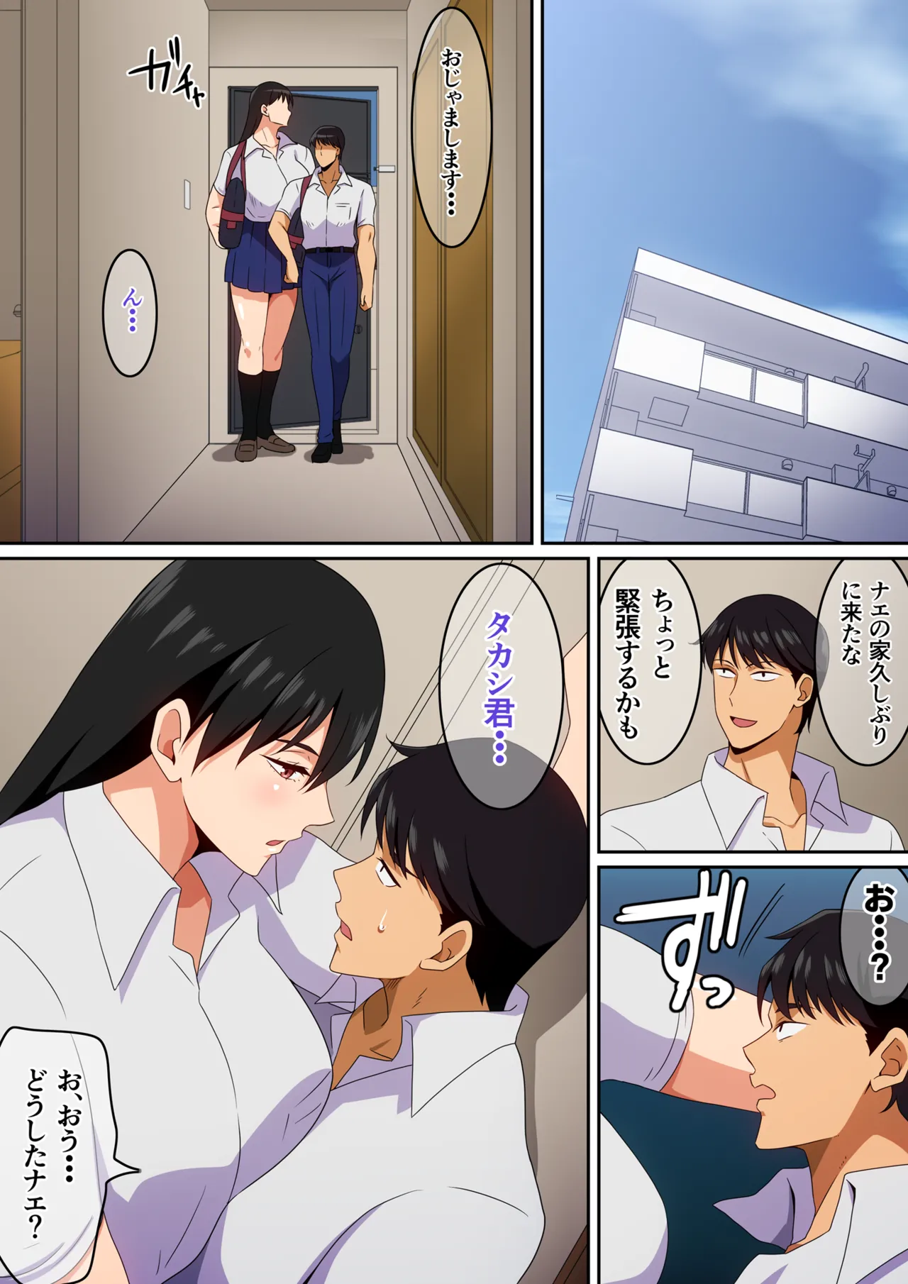 ページ画像