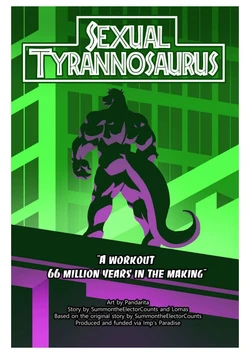 [Pandarita]Sexual Tyrannosaurus 作品封面