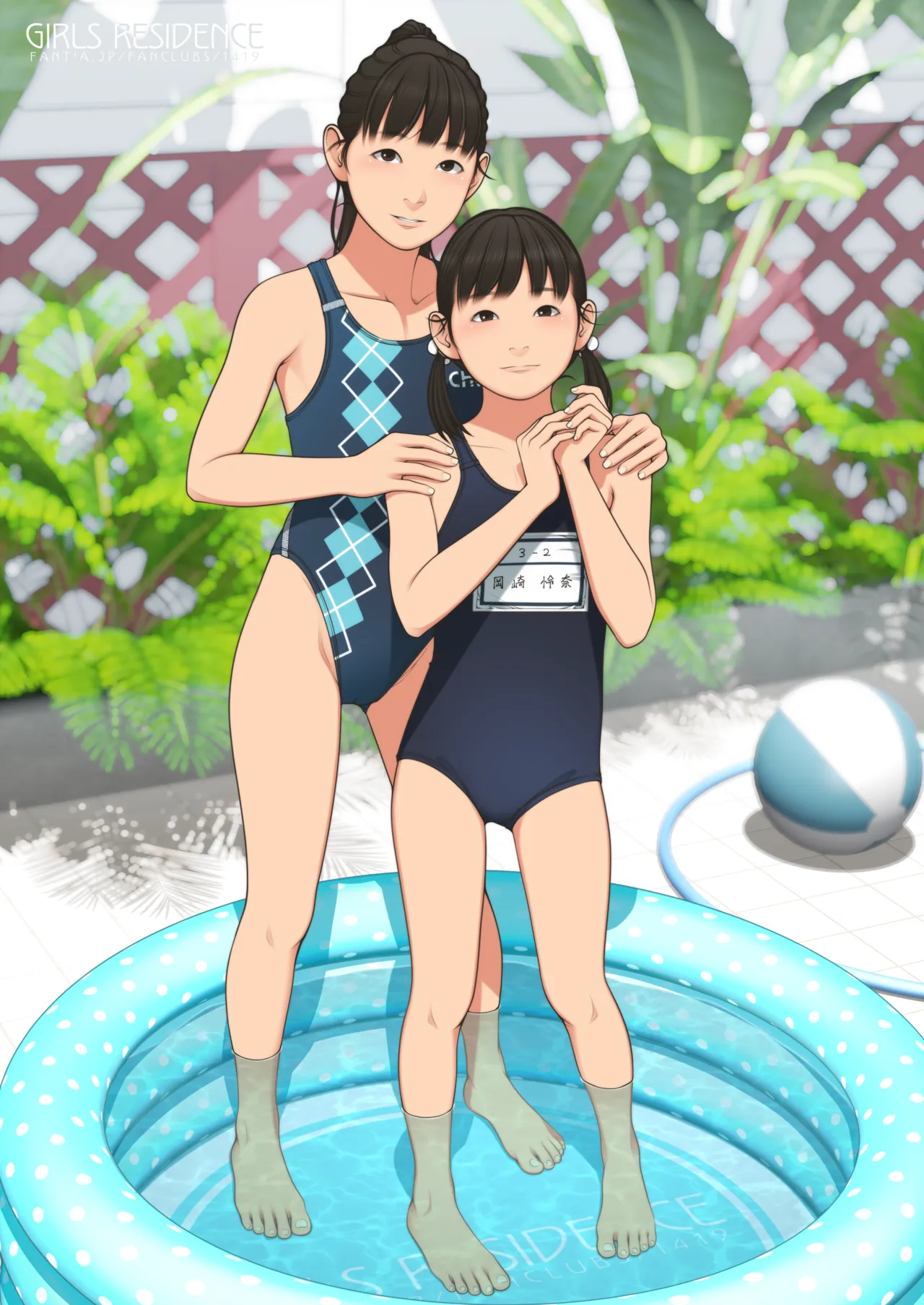 ページ画像