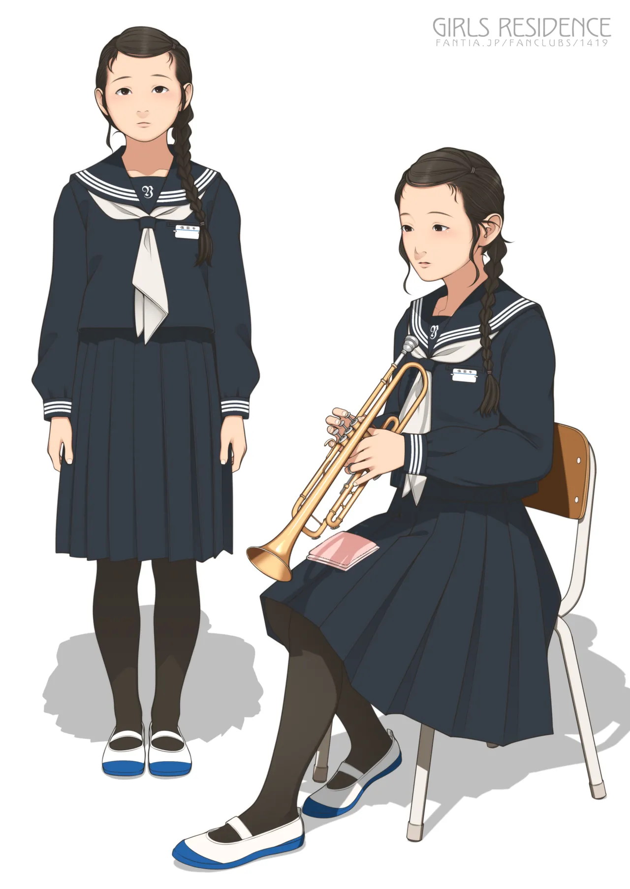 ページ画像
