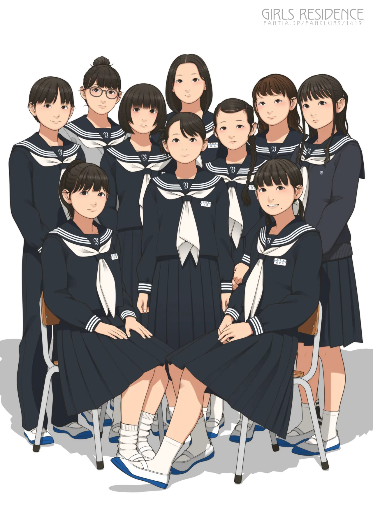 ページ画像