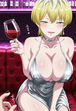 [Juanpi Amvs]【FULL】 | | Izumo Tenka (Patreon) [AI Generated]