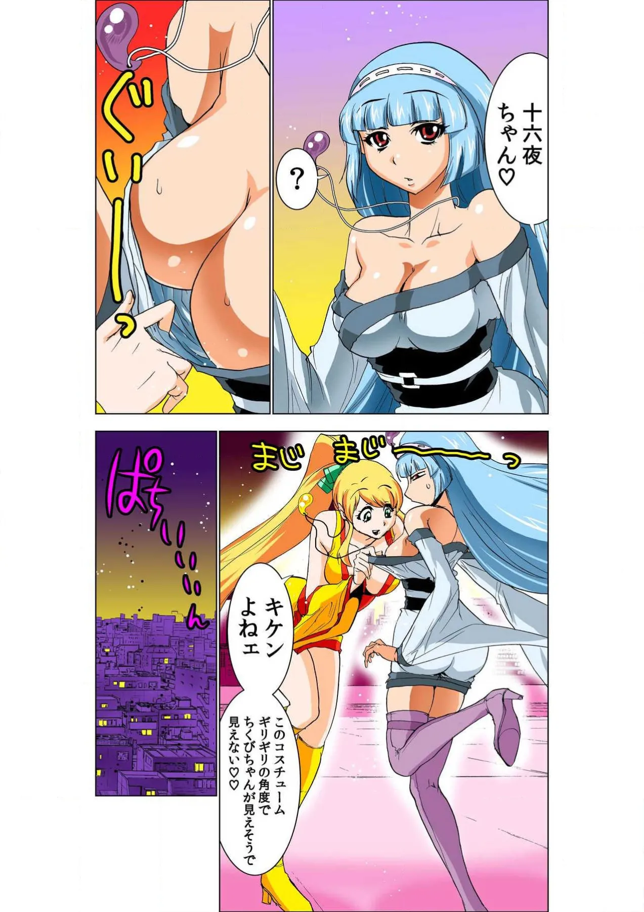 ページ画像