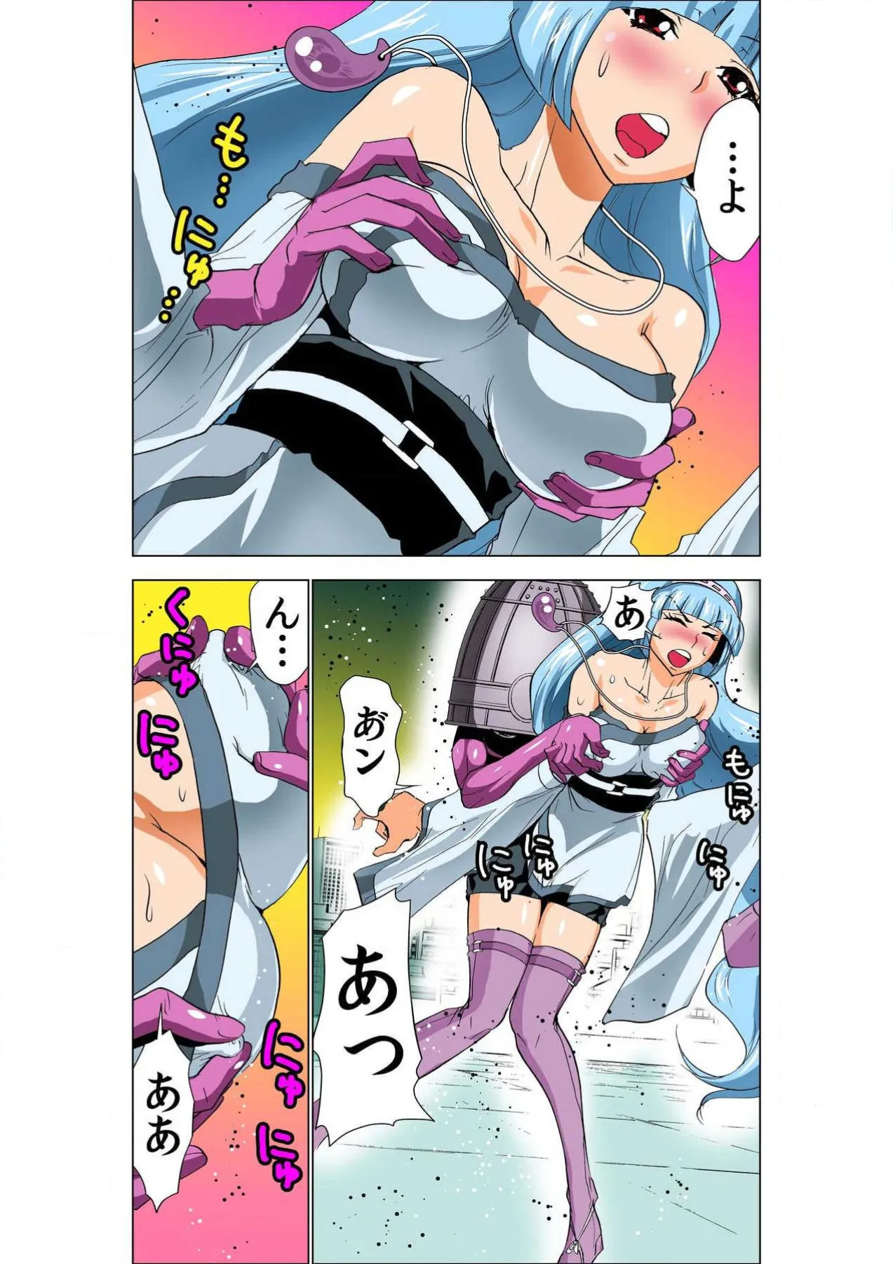 ページ画像