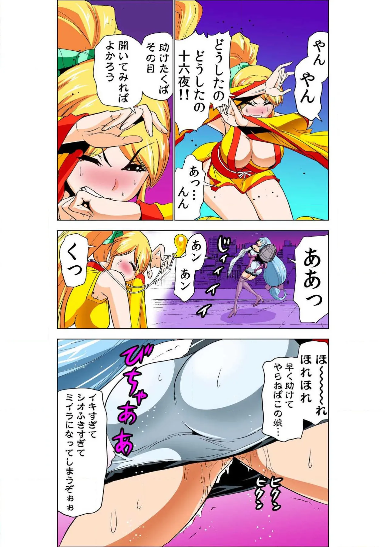 ページ画像