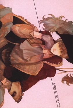 [a.m. (Oka)] Baby Cruising Love (Hetalia Axis Powers) [English]
