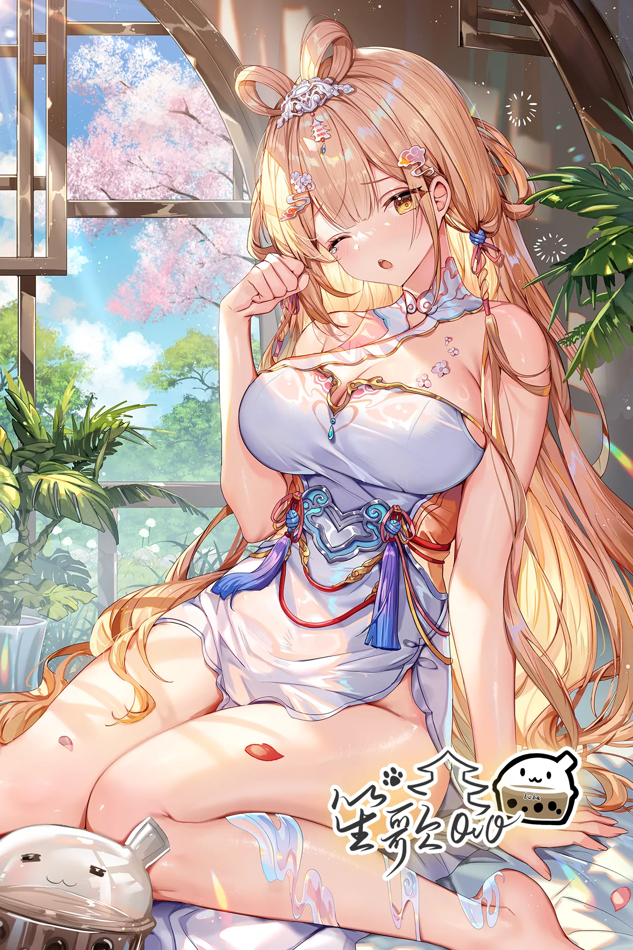 ページ画像