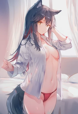 [Stormia] Texas | Arknights | 243p [AI Generated] 作品封面