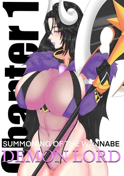 Summoning of the Wannabe Demon Lord: RE (Ongoing) 作品封面