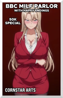 4K Saimin Seishidou - Reika Kurashiki [AI Generated]