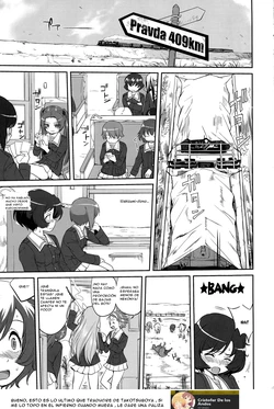 (C85) [Takotsuboya (TK)] Yukiyukite Senshadou Battle of Pravda (Girls und Panzer) Paginas Faltantes [ESPAÑOL] [CristoferDeLosAndes] 作品封面