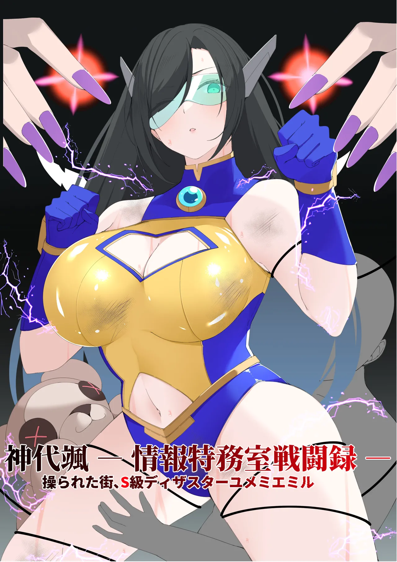 ページ画像