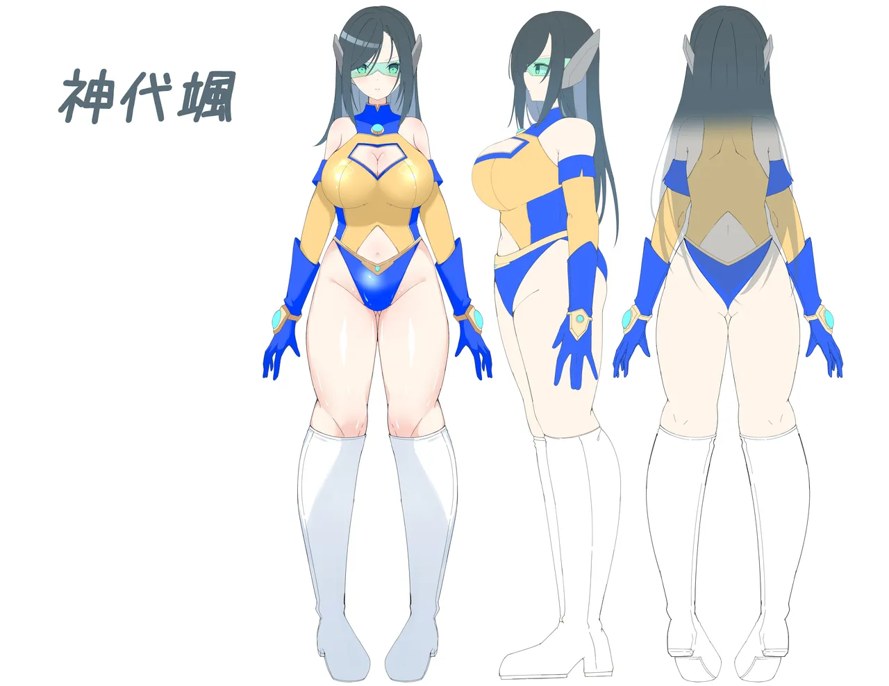ページ画像