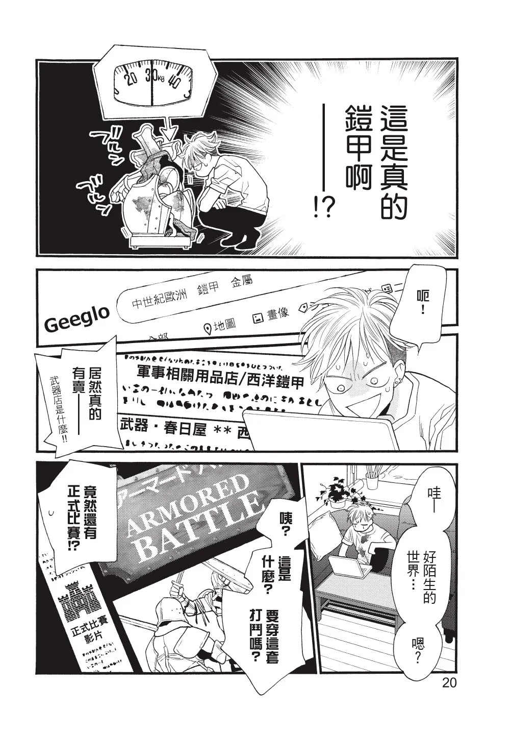 ページ画像