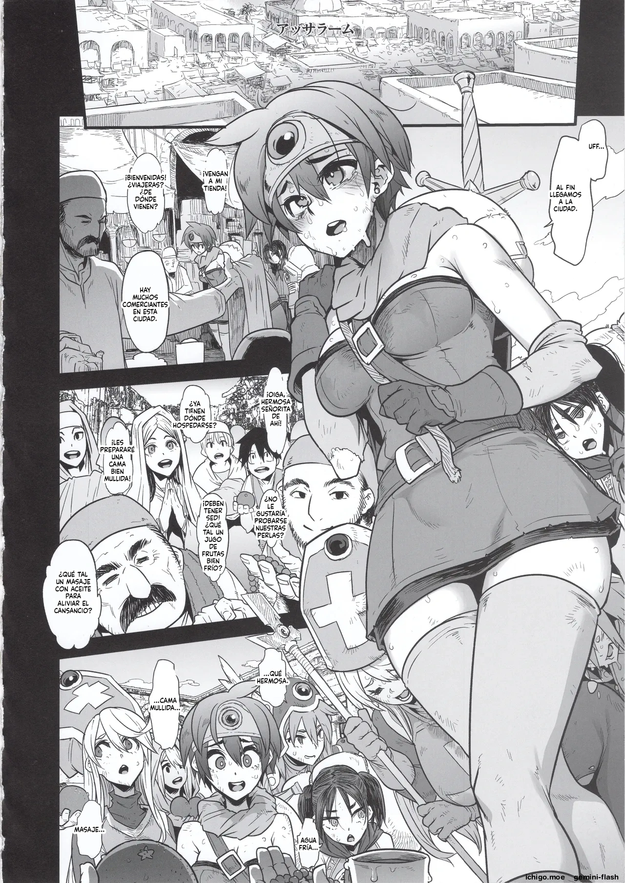 ページ画像