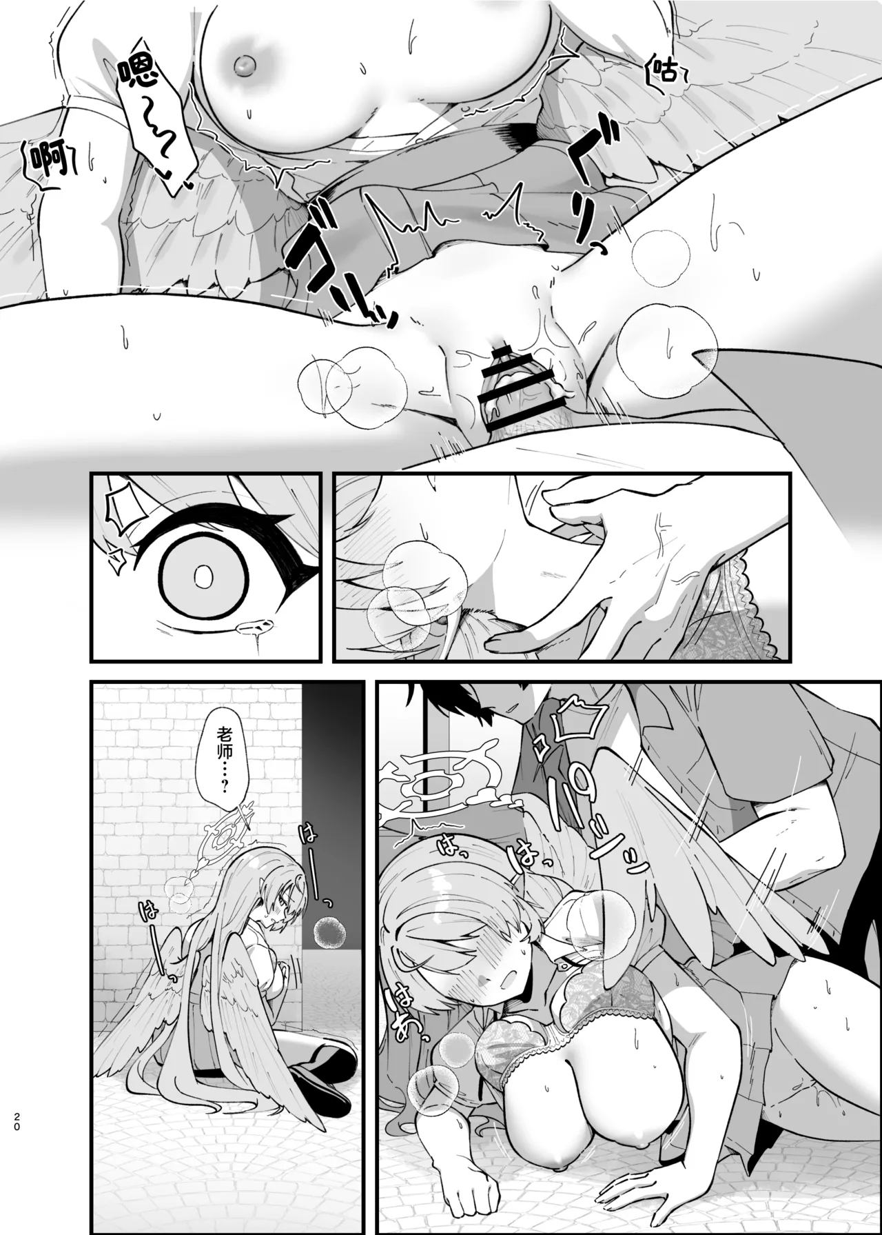 ページ画像