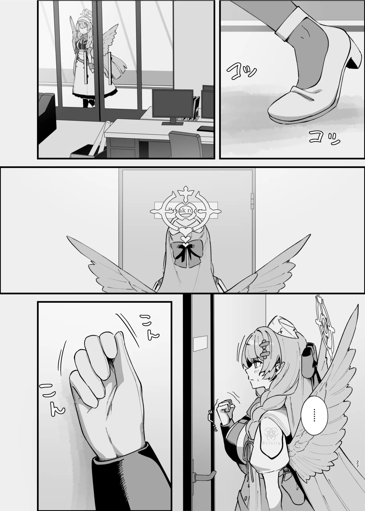 ページ画像