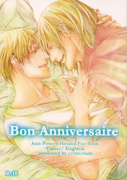[Promenade (Shibao Kenta] Bon Anniversaire (Hetalia Axis Powers) [English] 作品封面
