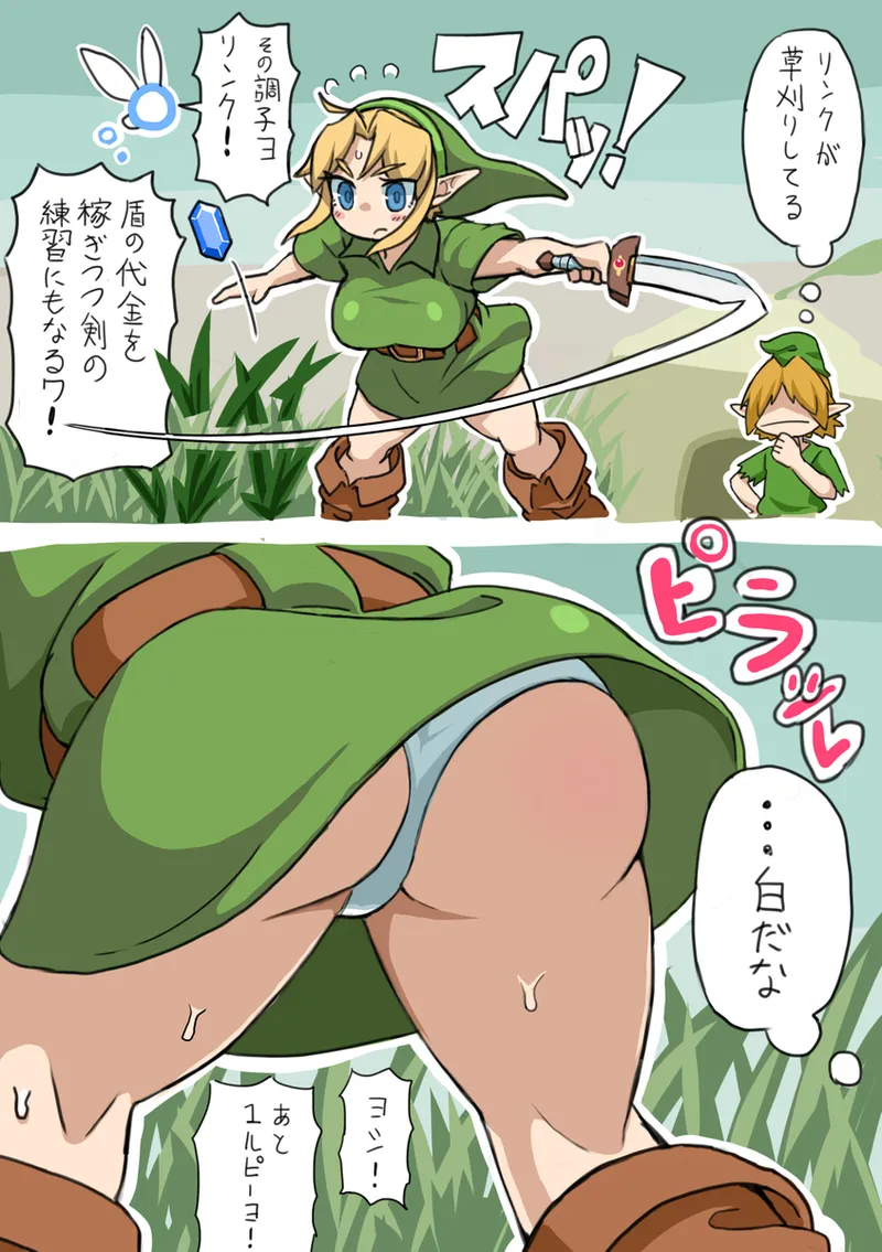 ページ画像