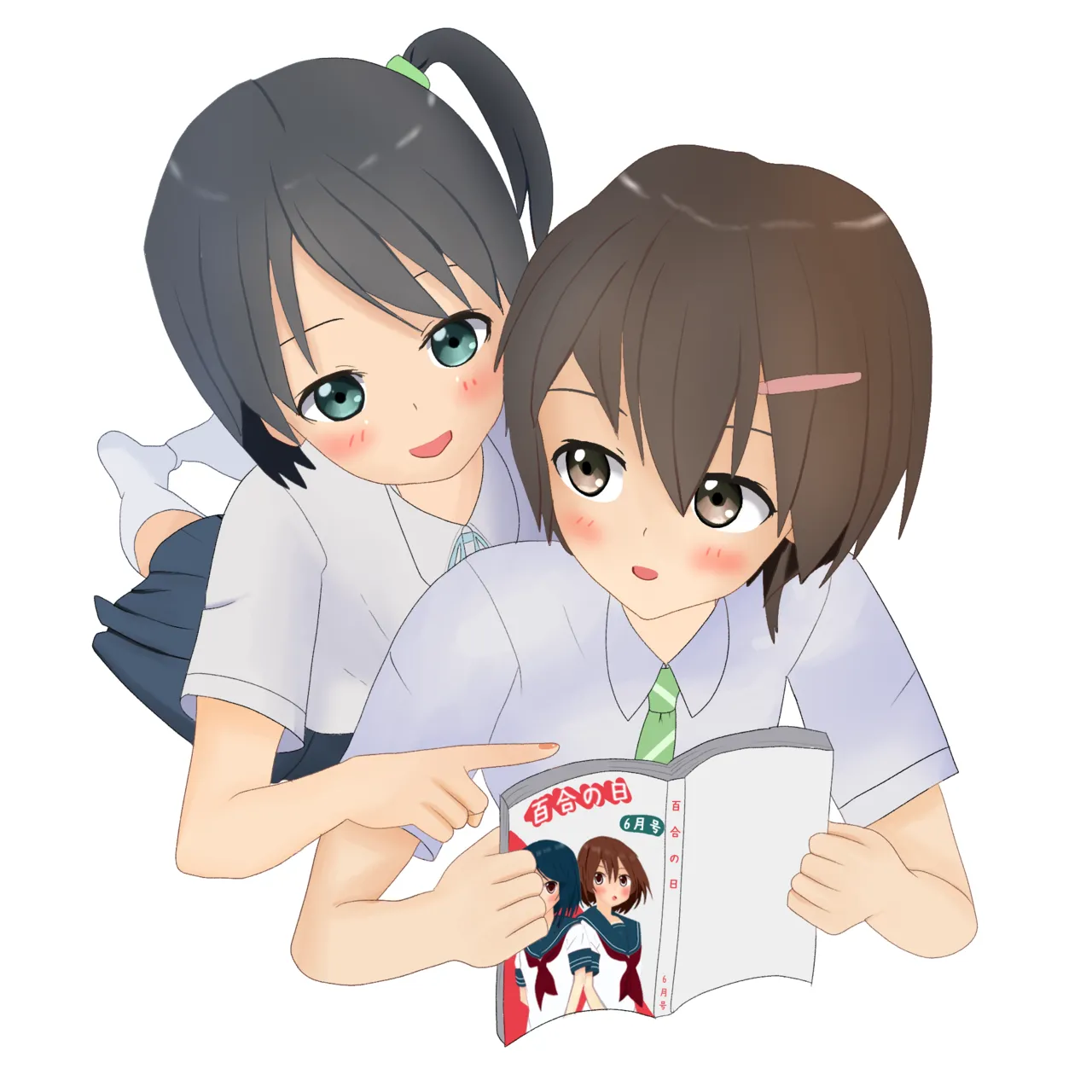 ページ画像