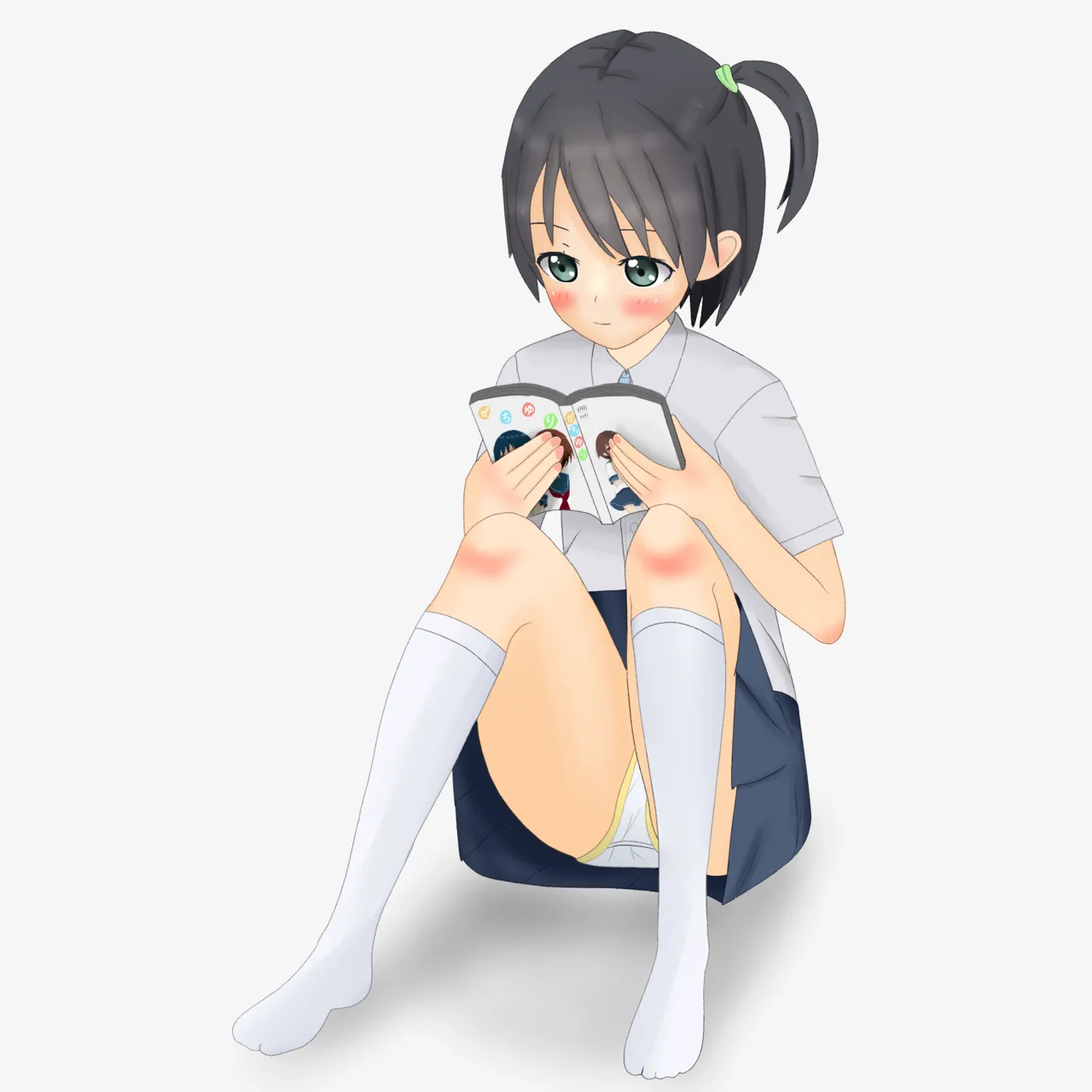 ページ画像