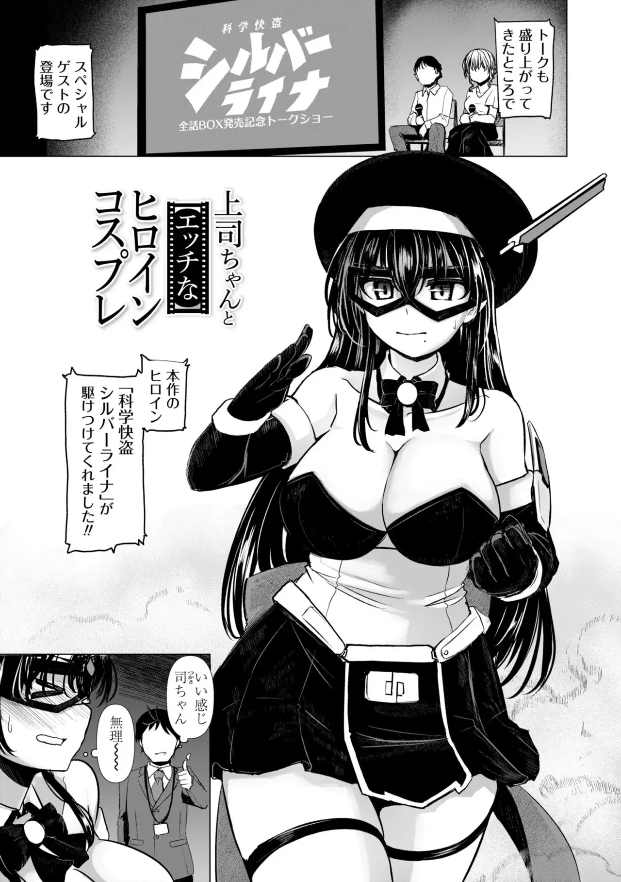 ページ画像