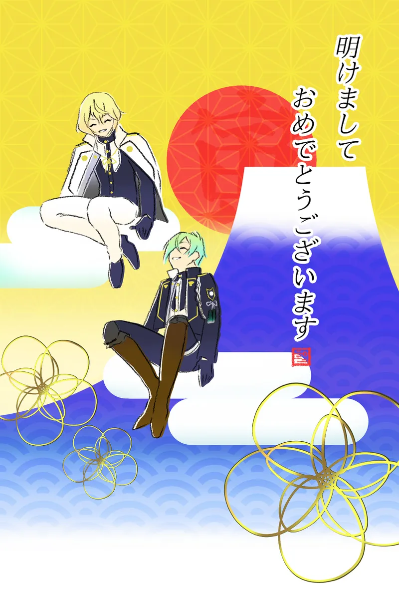 ページ画像