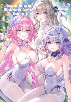 (C107) [Akaneiro (Rimiki, Yakifugu)] Fushigi no Yumeji no Tea Time | Hora del té en un misterioso camino onírico (Honkai: Star Rail) [Spanish] 作品封面