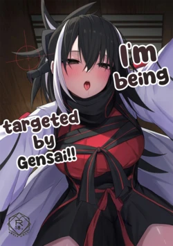 [Natsuzame] I'm being targeted by Gensai!! (Fate/Grand Order) (English)