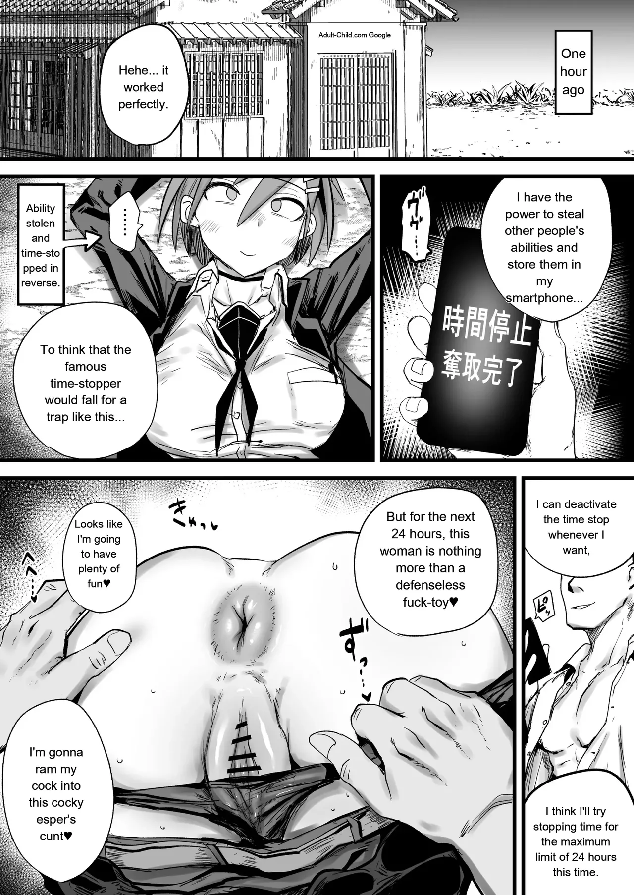 ページ画像