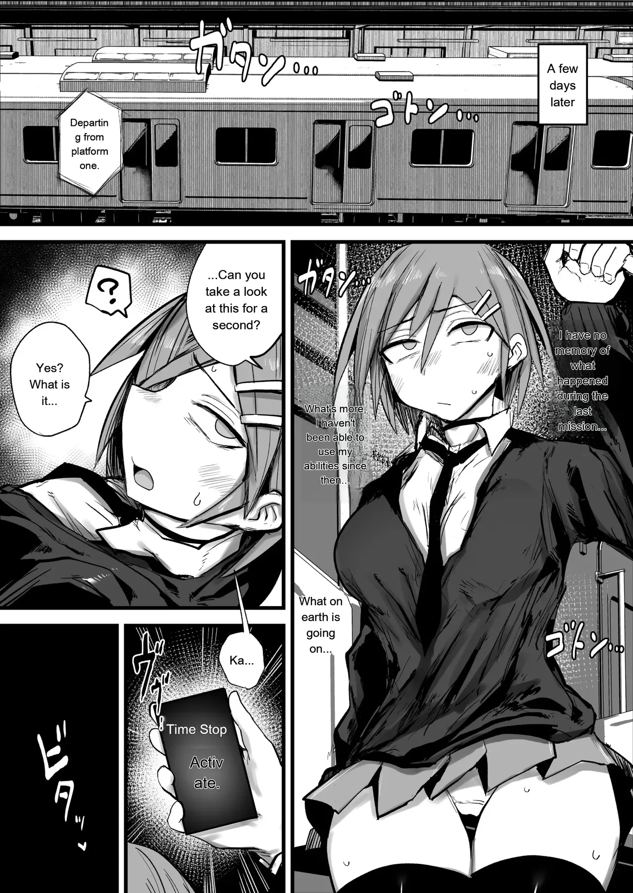 ページ画像