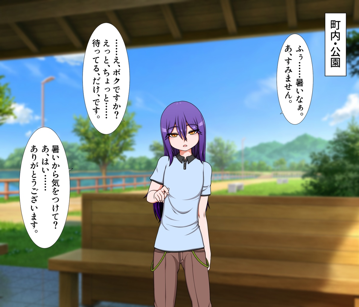 ページ画像
