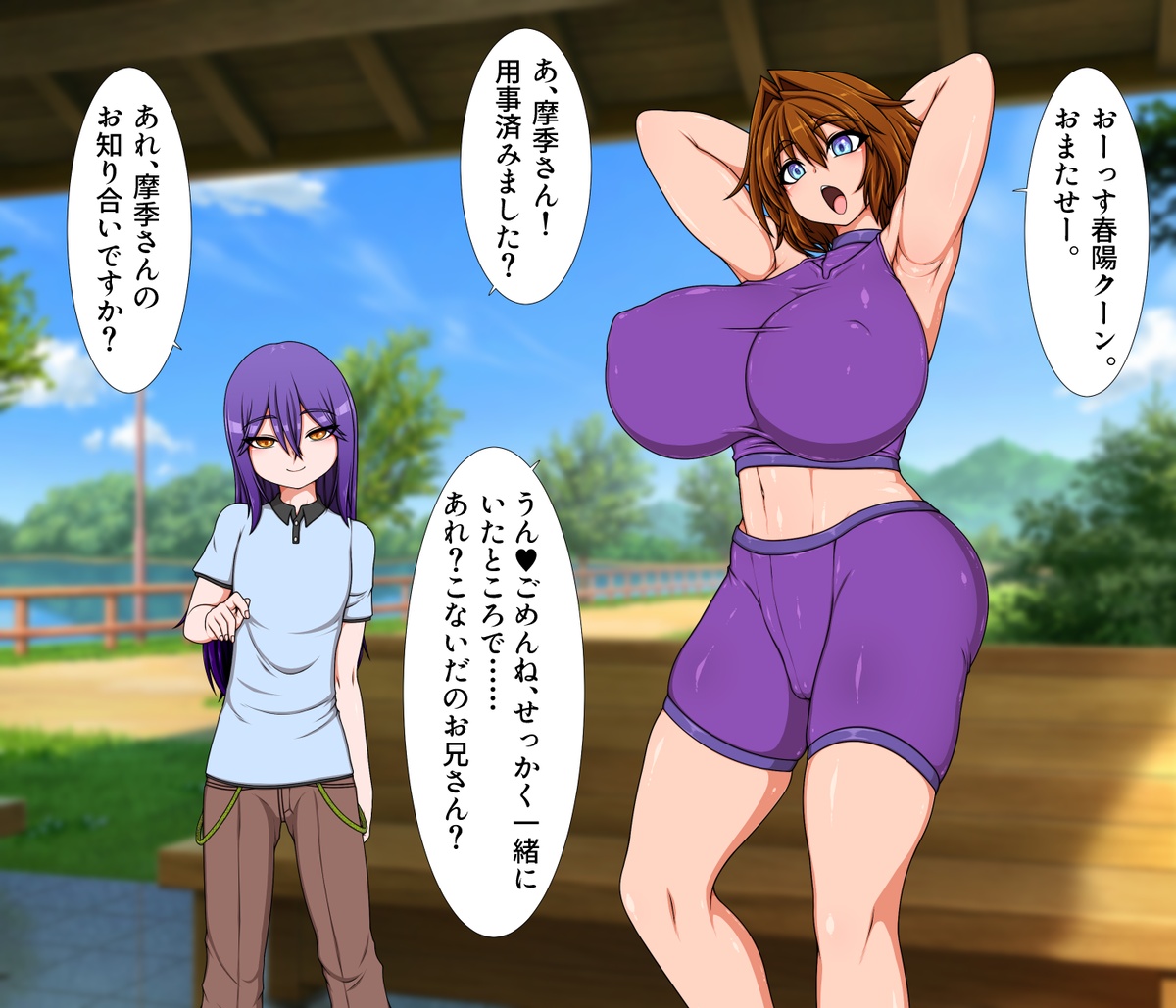ページ画像